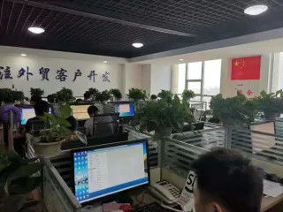 Chine Jining Huahang International Trade Co., Ltd.