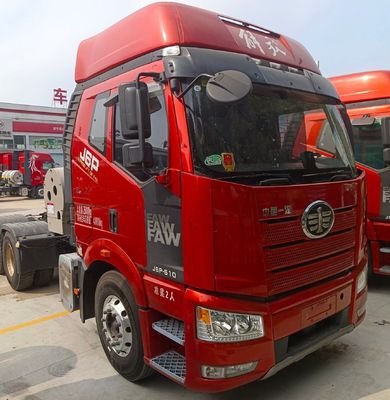 Chassis Sinotruk style de levage avant type de dumping Véhicule à gaz lourd pour FAW Jiefang