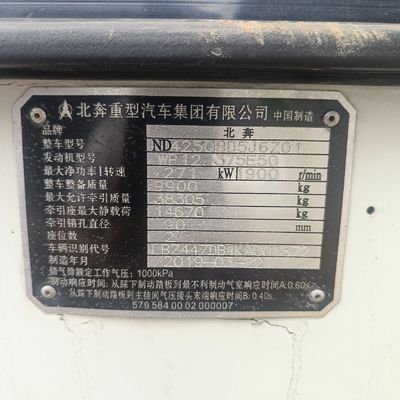 Camion de transport Beiben personnalisé de 420 chevaux pour des conditions difficiles et une capacité de charge de 31-40 t