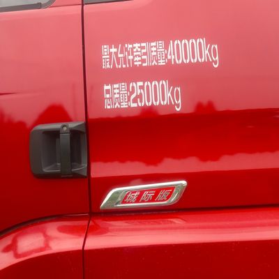 Shaanxi Automobile Delong 6X4 Amélioration du tracteur diesel 6 mois service après-vente