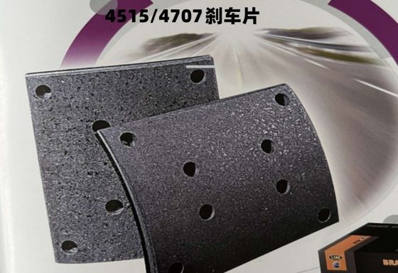 22cm * 178cm * 0,2cm Siontruk HOWO Pad de bloc de frein durable pour une puissance d'arrêt accrue