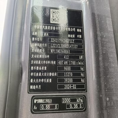 HOWO630HP 6X4 10 roues utilisées camion de transport à traction avec 6 mois service après-vente