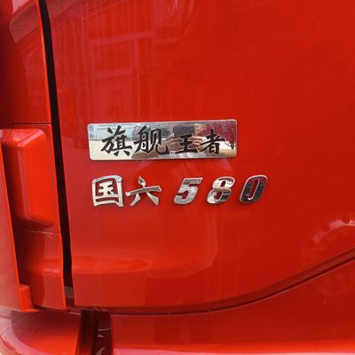 580 ch Dongfeng Tianlong 6X4 6X2 camion de transport à traction GNL avec taille de colis 2024