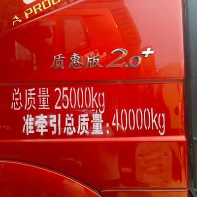 FAW Jiefang J6plng6X4 Camions de transport à tracteur avec type de levage avant