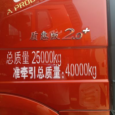 Vente de camion à essence FAW Jiefang 6X4 avec élévation avant